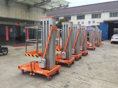 鋁合金高空作業(yè)平臺(tái)獲國(guó)外 鋁合金高空作業(yè)平臺(tái)獲國(guó)外